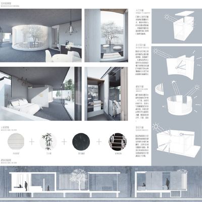 获奖名单 | 首届“宝业杯”国际建筑工业化休闲度假产品设计竞赛建筑设计