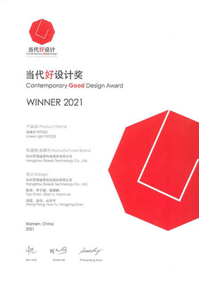 共筑未来 2021CGD当代好设计奖建筑设计领域的杰出成就