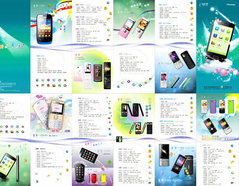 多元绽放，创意领航 探索国内广告设计的魅力与趋势