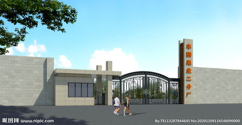 现代工厂大门建筑设计案例及效果图制作要点