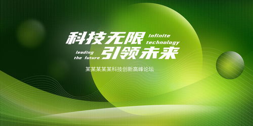 专业封面设计 画册与宣传单广告制作的艺术与实践